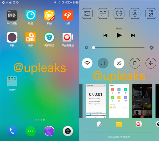 乐视手机UI曝光：扁平设计 风格类似iOS 