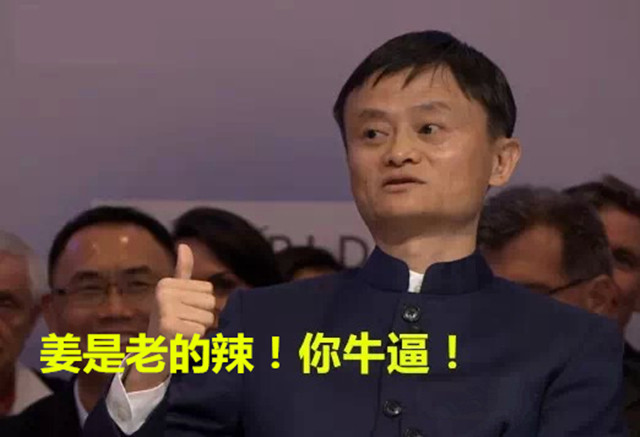 科技乱谈琴：iPhone以旧换新 老罗会苏宁 