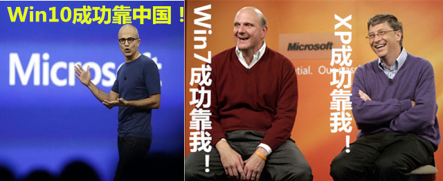 科技乱谈琴：盗版也能升Win10 格力造手机 