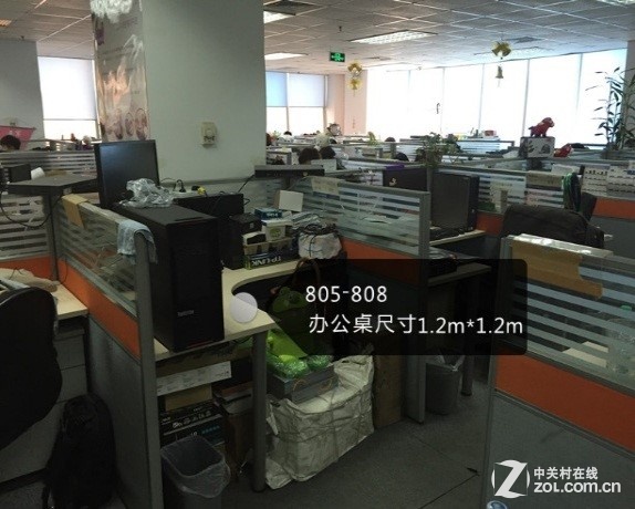 原ZOL部分办公场所短期低价招租即将开始 