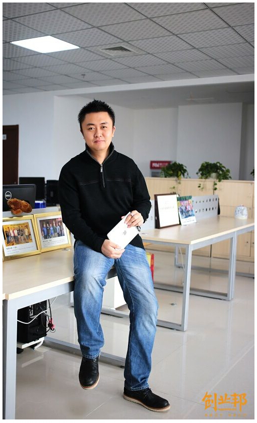 摩比万思：让精准广告更精准 