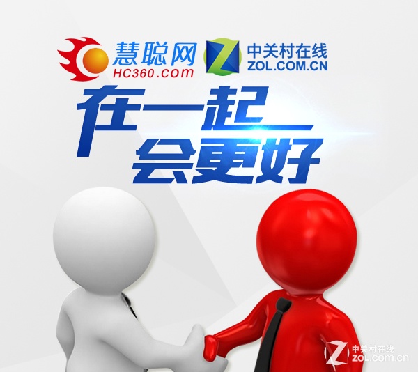 中关村在线模式将出现在更多垂直领域 