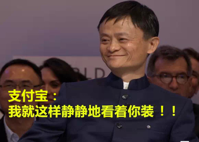 科技乱谈琴：AppleWatch坑土豪 看支付婊 