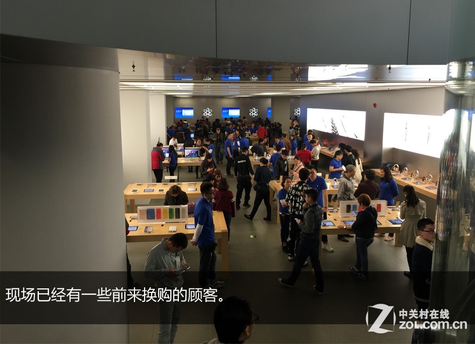 现场直击 苹果“以旧换新”是这样进行的