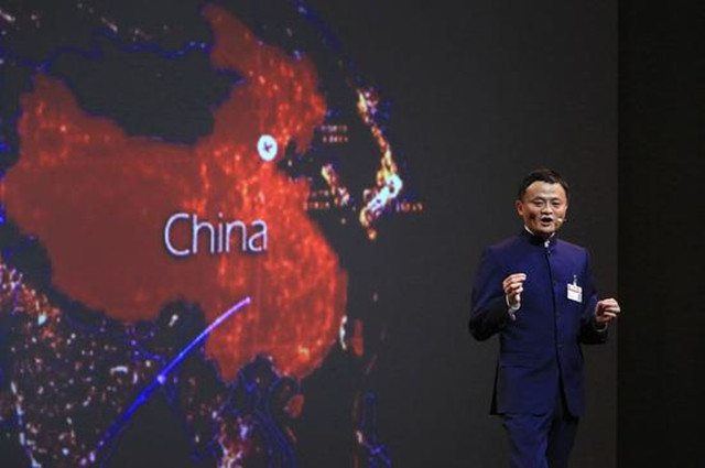 要上市？马云欲将合伙人制度引入蚂蚁金服 