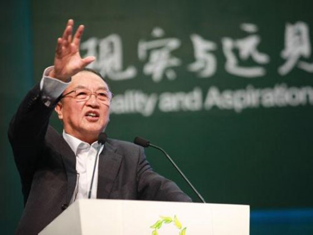 一张图废掉抢票软件：12306推图片验证码 