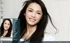 绯闻人妻姚晨Win7电脑主题