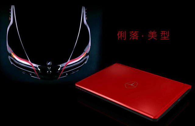 改写"潜规则" 解析游戏"色"本雷神G150T 