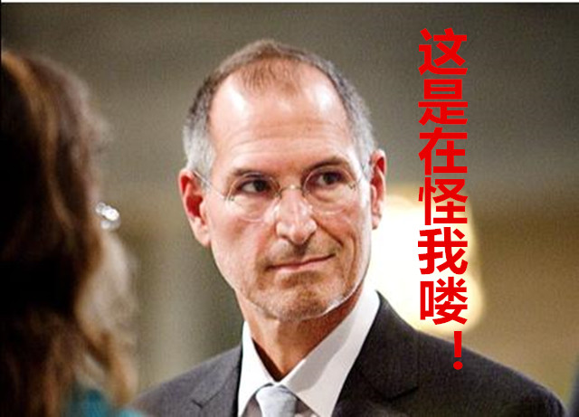 科技乱谈琴：iPhone以旧换新 老罗会苏宁 