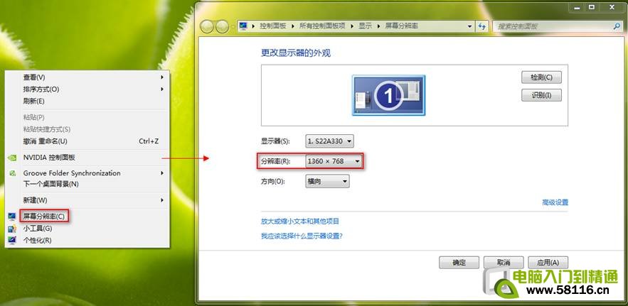 在新窗口打开图片
