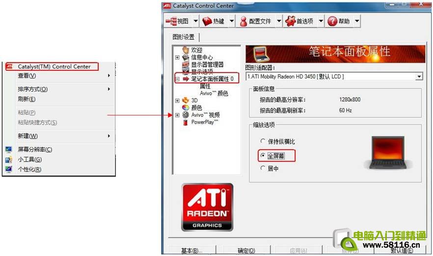 在新窗口打开图片