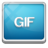 若水GIF动态截图 V1.5.2.4官方版