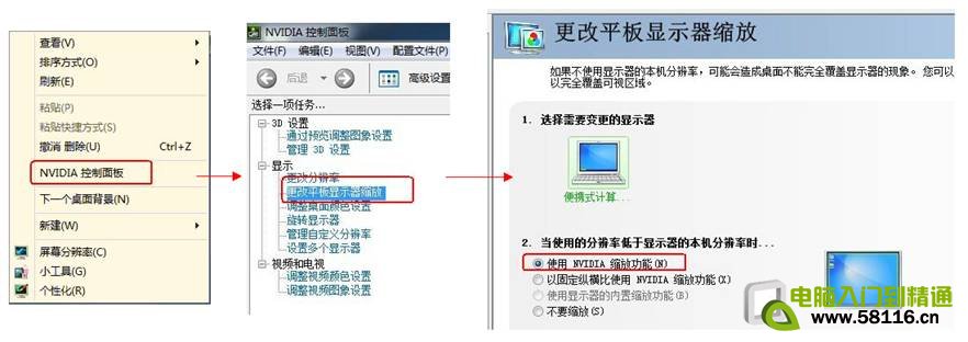 在新窗口打开图片
