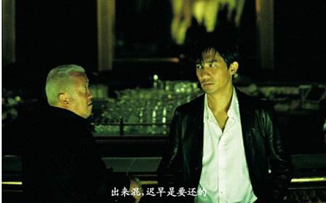 科技乱谈琴：他比马云还丑 清明节来了 