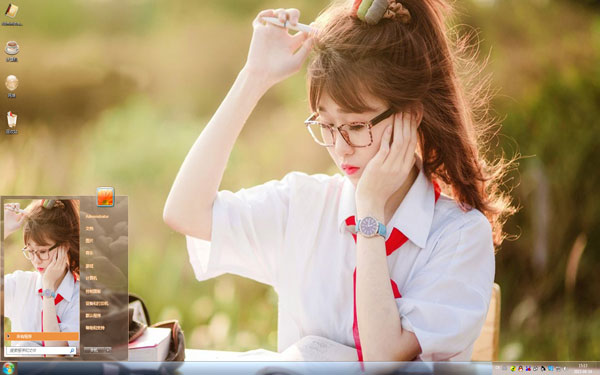  可爱学生少女学习Win7主题