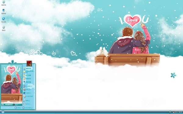  雪天爱的浪漫xp主题
