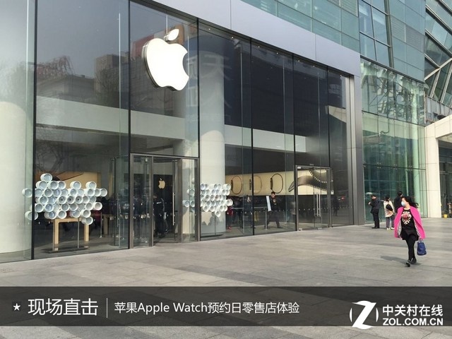 苹果Apple Watch零售店体验现场直击