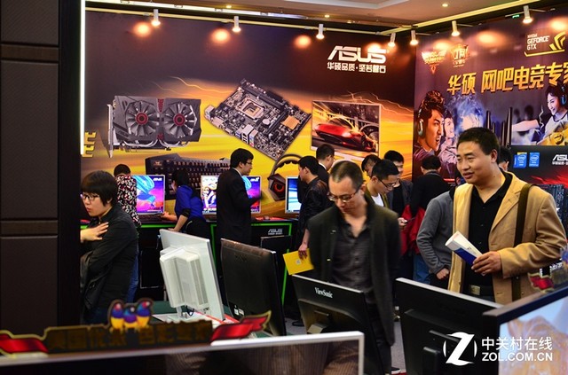 上网服务行业转型升级合作推介会在京举办 