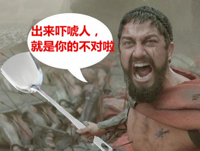 科技乱谈琴：他比马云还丑 清明节来了 