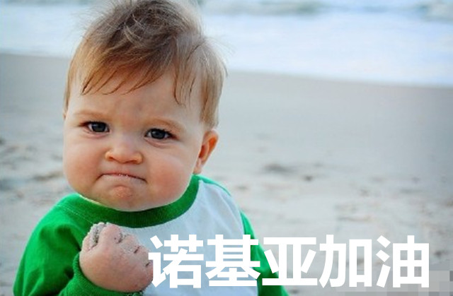 科技乱谈琴：58收购过赶集 乐视发手机 
