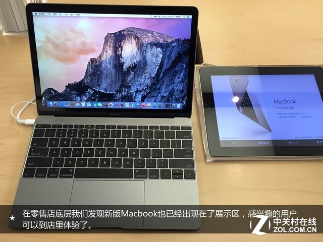 苹果Apple Watch零售店体验现场直击