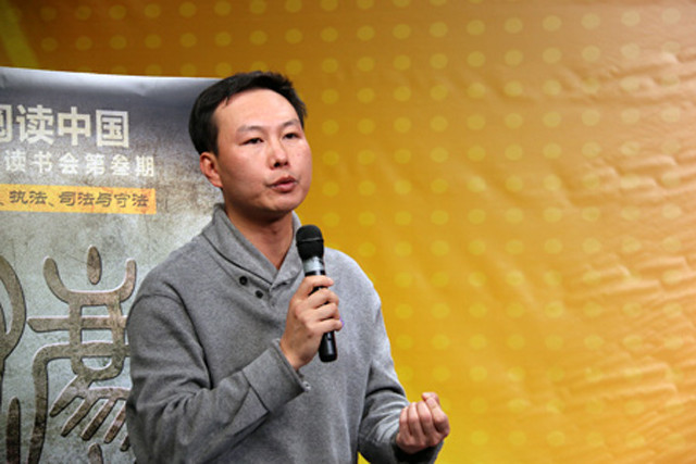 前搜狐总编辑吴晨光离职 加盟一点资讯 