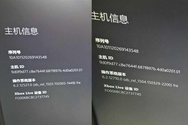 国行Xbox One实现解锁：可玩国外版游戏 
