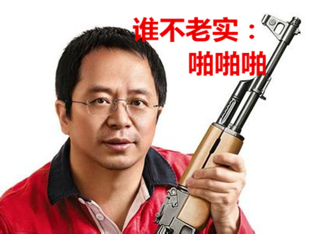科技乱谈琴：苹果转行做黄牛 Xbox解锁 