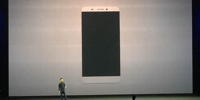 乐视今日连发三款手机：售价1499元起 