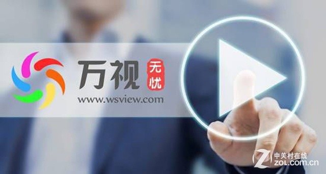 Meerkat很火 万视无忧呈现清晰视频直播 