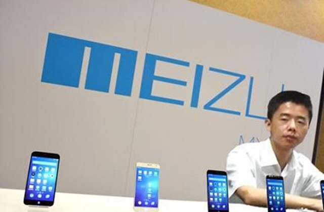 科技乱谈琴：他比马云还丑 清明节来了 