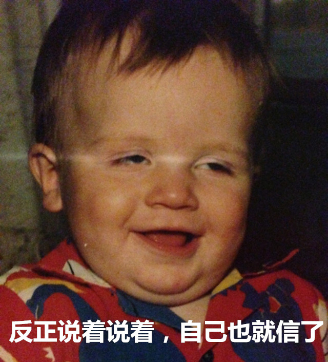 科技乱谈琴：总理到底说了啥 小锤子手机 