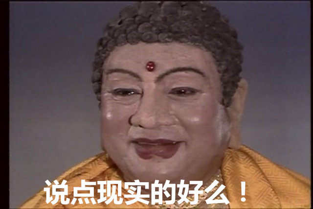 科技乱谈琴：总理到底说了啥 小锤子手机 