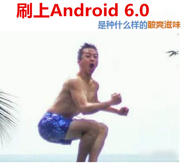 科技乱谈琴：总理到底说了啥 小锤子手机 