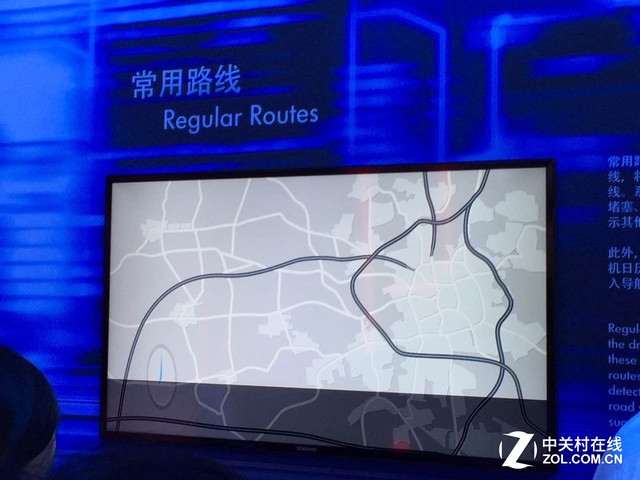 大众发高尔夫R Touch概念车：可手势操作 