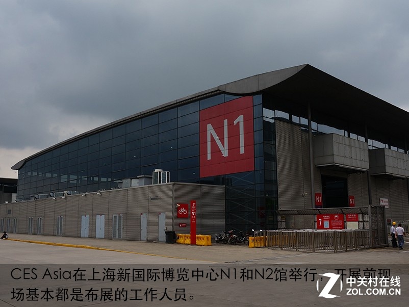 CES Asia开展倒计时 展馆现场抢先看