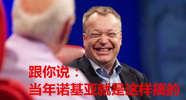 科技乱谈琴：神州专车的公关灾难 报志愿 