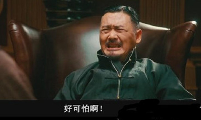 科技乱谈琴：神州专车的公关灾难 报志愿 