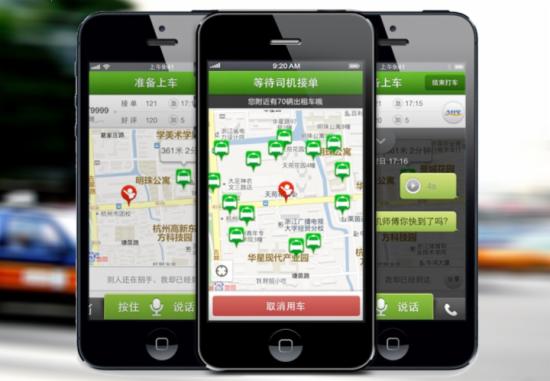滴滴快的进军美国市场 冲击Uber大本营 