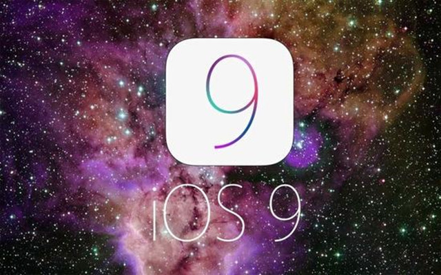 iOS9加强隐私政策：禁止应用下载数据 