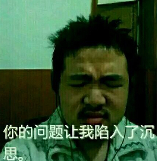 科技乱谈琴：神州专车的公关灾难 报志愿 