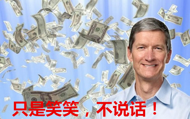 科技乱谈琴：神州专车的公关灾难 报志愿 