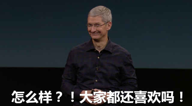 科技乱谈琴：神州专车的公关灾难 报志愿 