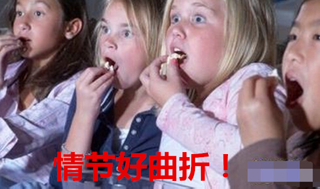 科技乱谈琴：神州专车的公关灾难 报志愿 