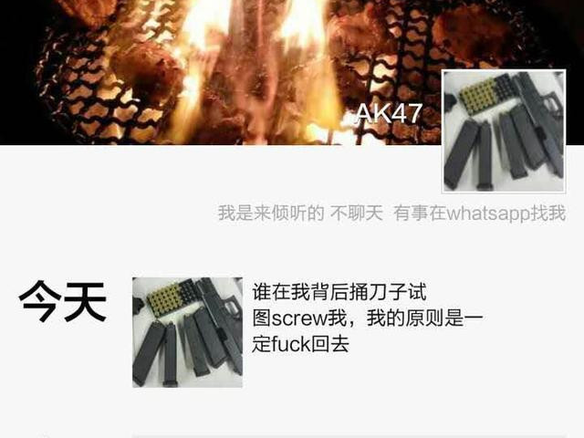 来搅局？乐视旗下公司21.8亿元入股酷派 