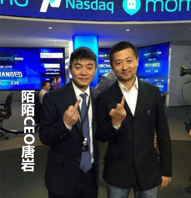 科技乱谈琴：神州专车的公关灾难 报志愿 