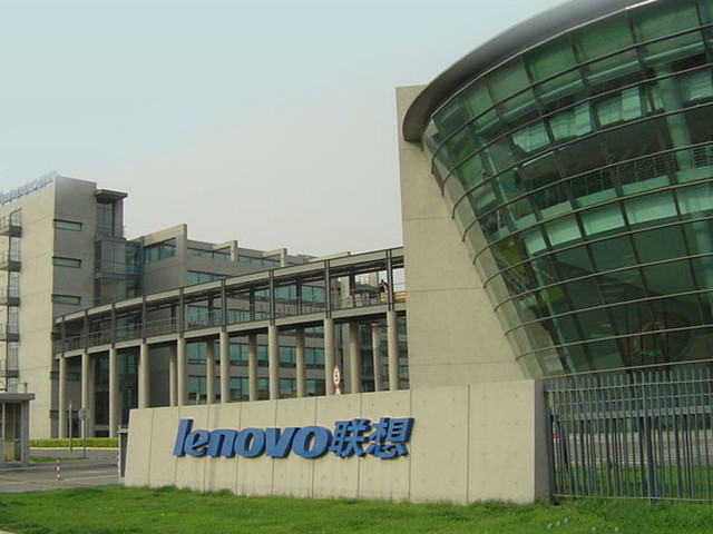 联想集团第一财季营收107亿美元：同增3% 