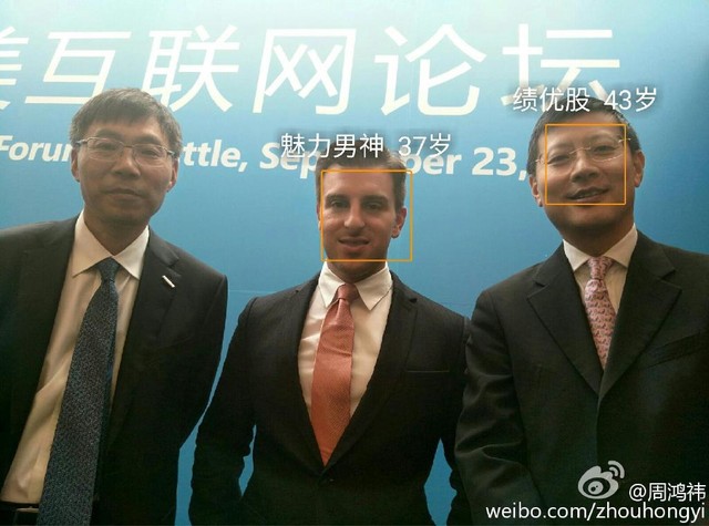 随习大大访美的IT大佬都在做啥？玩嗨了 