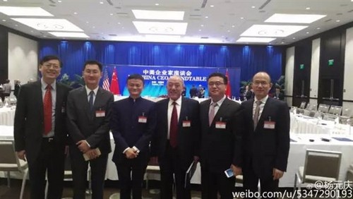 跟习大大去美国的科技大佬们 昨夜如何谈笑风生 