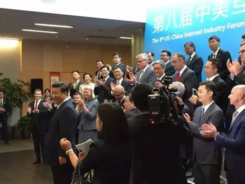 跟习大大去美国的科技大佬们 昨夜如何谈笑风生 